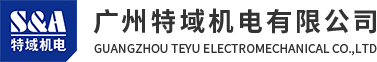 激光冷水機